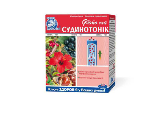 Фіточай СудиноТонік чай трав"яний 1.5 г №20